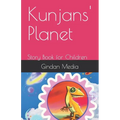 Kunjans' Planet: Story Book for Children - Paperback