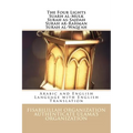 The Four Light - Suarh al-Mulk Surah as-Sajdah Surah ar-Rahman Surah al-Waqi'ah: Arabic and English Language with English Translation - Paperback