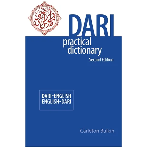 Dari-English/English-Dari Practical Dictionary, Second Edition - Paperback