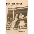 South Flows the Pearl: Chinese Australian Voices - Hardcover