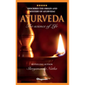 Ayurveda: By bestselling author Shreyananda Natha! - Paperback