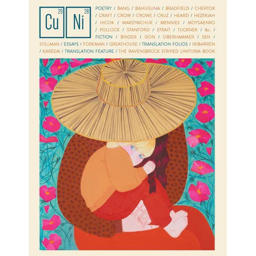 Copper Nickel Issue 39 - Paperback