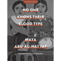 No One Knows Their Blood Type - Paperback