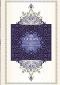 The Qur'an - Saheeh International Translation - Paperback