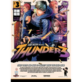 Thunder 3 Volume 3 - Paperback