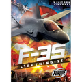 F-35 Lightning II - Library Binding