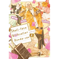 Skull-Face Bookseller Honda-San, Vol. 4: Volume 4 - Paperback