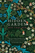 Hidden Garden - Hardcover