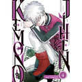 Kemono Jihen Vol. 4 - Paperback