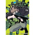 World Trigger, Vol. 14 - Paperback