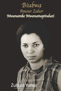 Biubwa Amour Zahor Mwanamke Mwanamapinduzi - Paperback