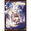 Alpi the Soul Sender Vol.2 - Paperback