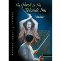 The Ghost in the Tokaido Inn - Paperback