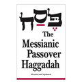 Messianic Passover Haggadah - Paperback