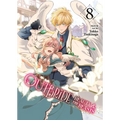 Outbride: Beauty and the Beasts Vol. 8 - Paperback