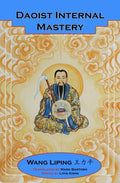 Daoist Internal Mastery - Paperback