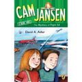 CAM Jansen: The Mystery of Flight 54 #12 - Paperback