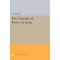 Transfer of Power in India - Paperback