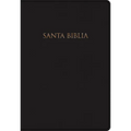 NVI Biblia Para Regalos Y Premios, Negro Tapa Dura - Hardcover