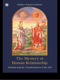 The Mystery of Human Relationship: Alchemy and the Transformation of the Self - Paperback