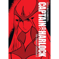 Captain Harlock: The Classic Collection Vol. 2 - Hardcover