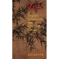 Zen in English Literature and Oriental Classics - Hardcover