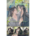 Gem & Geson: Always Be Together - Paperback