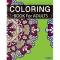 Coloring Books For Adults 4: Coloring Books for Grownups: Stress Relieving Patterns - Paperback