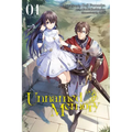 Unnamed Memory, Vol. 1 (Manga): Volume 1 - Paperback