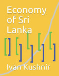 Economy of Sri Lanka - Paperback
