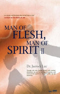 Man of Flesh, Man of Spirit Ⅱ - Paperback