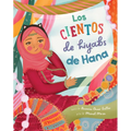 Los Cientos de Hiyabs de Hana - Paperback