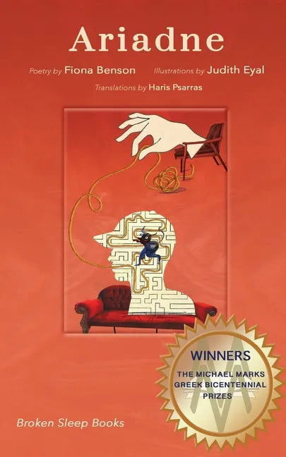 Ariadne: The Michael Marks International Greek Bicentennial Poetry Prizes Pamphlet - Paperback
