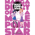 Manga Diary of a Male Porn Star Vol. 4 - Paperback