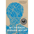 My Friends - Paperback