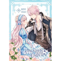 Daughter of the Emperor, Vol. 9 - Paperback