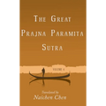 The Great Prajna Paramita Sutra, Volume 4 - Hardcover