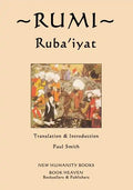 Rumi: Ruba'iyat - Paperback