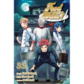 Food Wars!: Shokugeki No Soma, Vol. 33 - Paperback