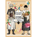 Witch Hat Atelier Kitchen 1 - Paperback