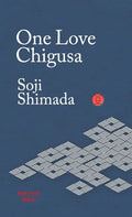One Love Chigusa - Paperback