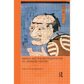 Manga and the Representation of Japanese History - Paperback