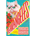 Tehrangeles - Paperback