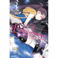 The Executioner and Her Way of Life, Vol. 3 (Manga) - Paperback
