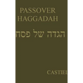 Passover Hagadah - Hardcover