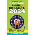 Diamond Annual Horoscope 2024 - Paperback