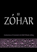 El Zohar: Anotaciones al Comentario de Rav Yehuda Ashlag - Paperback
