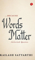 Because Words Matter - Hardcover