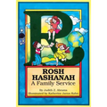 Rosh Hashanah: A Family Service - Paperback