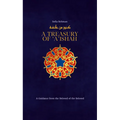 A Treasury of 'A'ishah: A Guidance from the Beloved of the Beloved - Hardcover